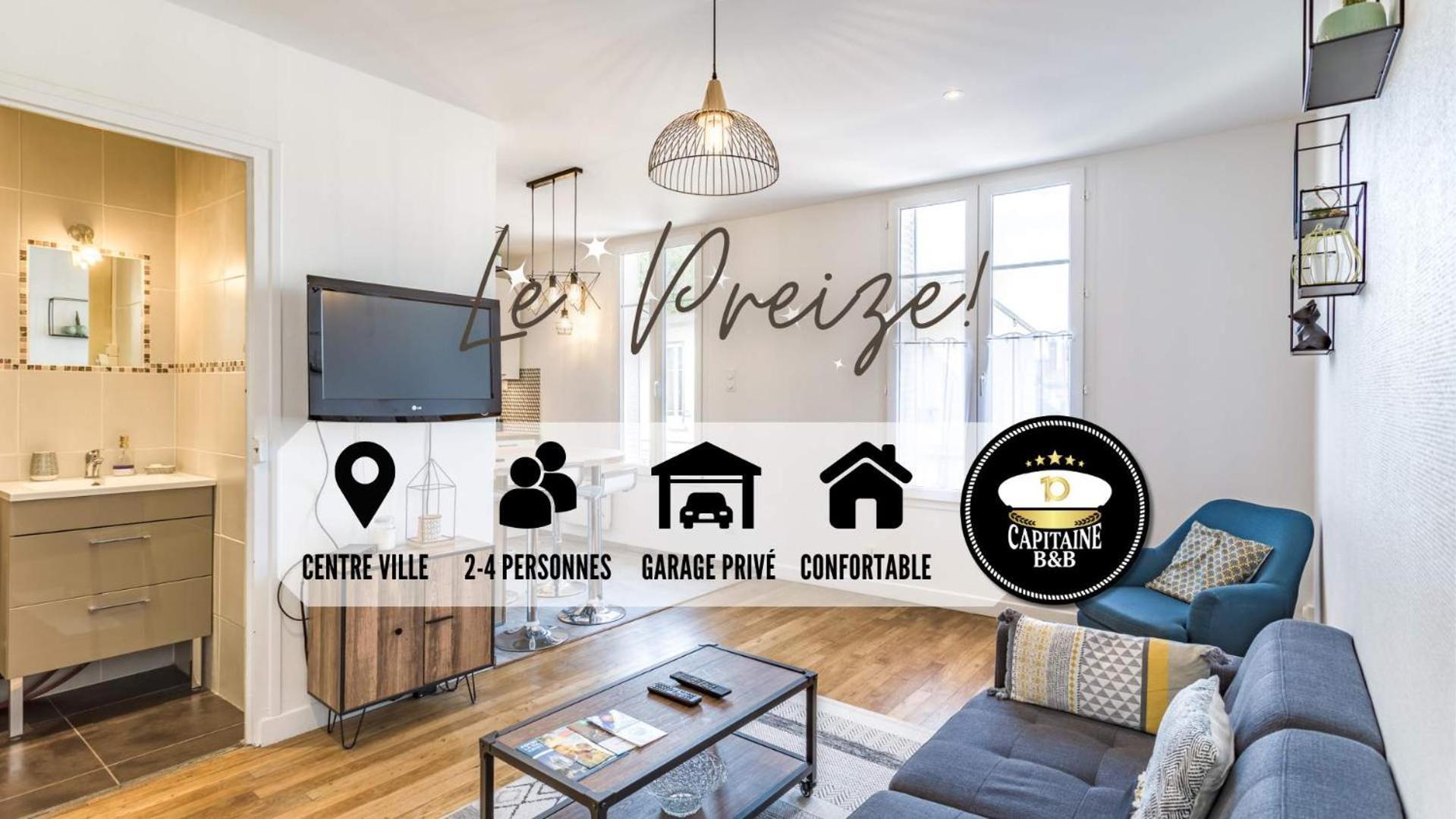 Appartement "Le Preize" - Centre Ville - Garage Prive Τρουά Εξωτερικό φωτογραφία